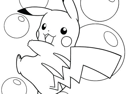 Lugia Coloring Pages Coloring Pages Coloring Pages Of Characters 440x330 Lugia Coloring Pages Coloring Pages Coloring Pages Of Characters