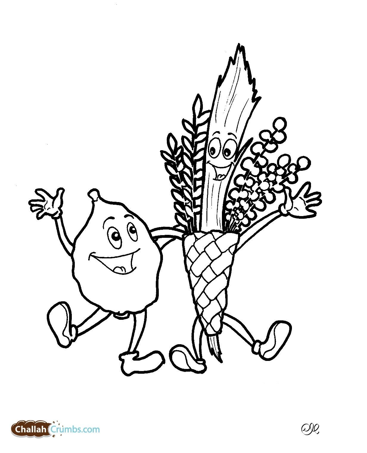 1232x1520 A Lulav And Etrog Coloring Page! Easy And Awesome. Sukkot