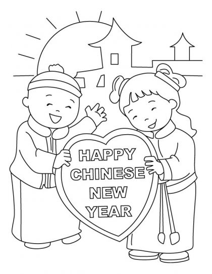420x543 Happy Chinese New Year Download Free Happy Chinese New Year