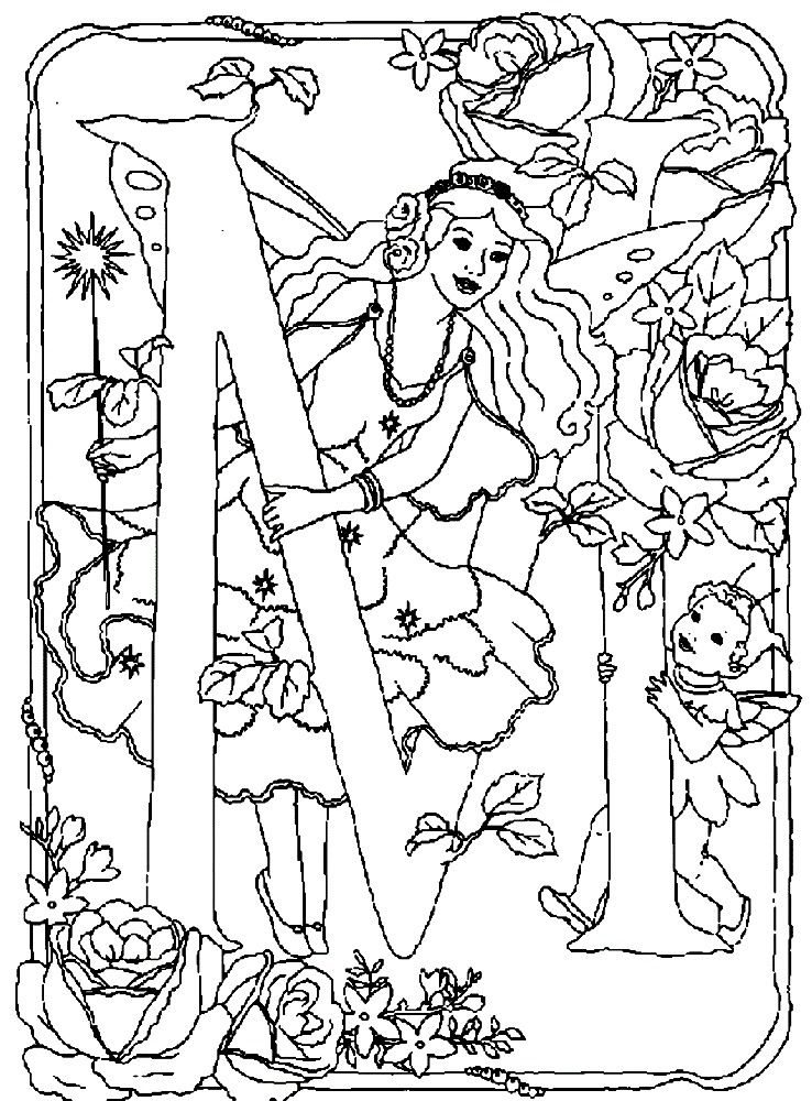 Download Beautiful Fairy Dancing Around M Letter Alphabet World 738x1000 Download Beautiful Fairy Dancing Around M Letter Alphabet World