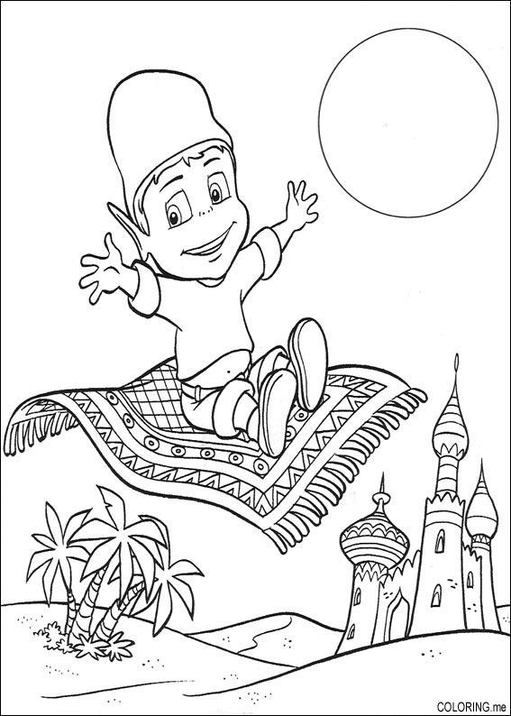 Coloring Page Adiboo On Flying Carpet 567x794 Coloring Page Adiboo On Flying Carpet