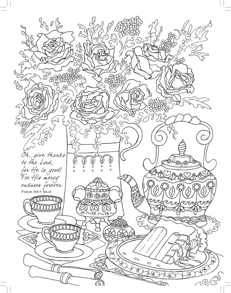 Tea For Two Coloring Friendship (Majestic Expressions 736x935 Tea For Two Coloring Friendship (Majestic Expressions