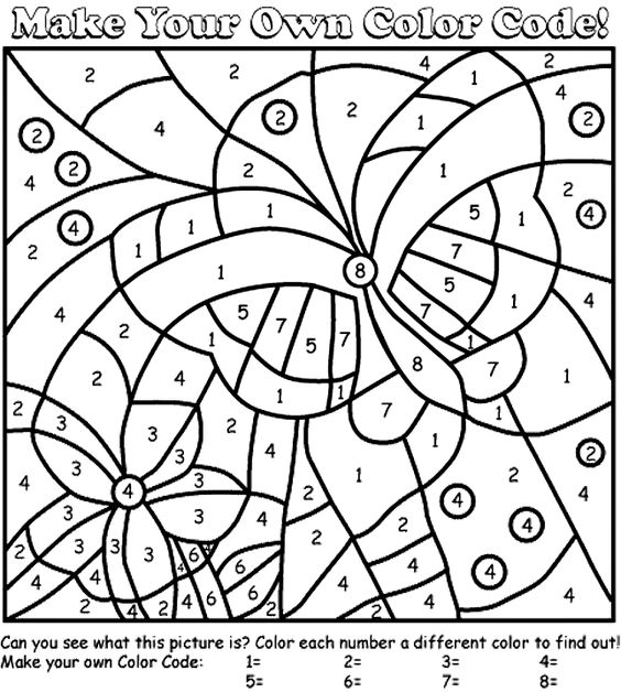 Make Your Own Colouring Pages Make Your Own Coloring Pages 11744 564x628 Make Your Own Colouring Pages Make Your Own Coloring Pages 11744