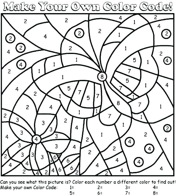 Create Your Own Coloring Page With Your Name Online Make Your Own 564x628 Create Your Own Coloring Page With Your Name Online Make Your Own