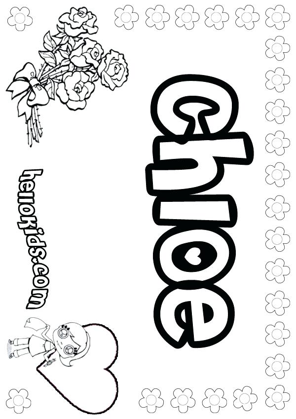600x849 Make Your Own Name Coloring Pages Create Your Own Coloring Page