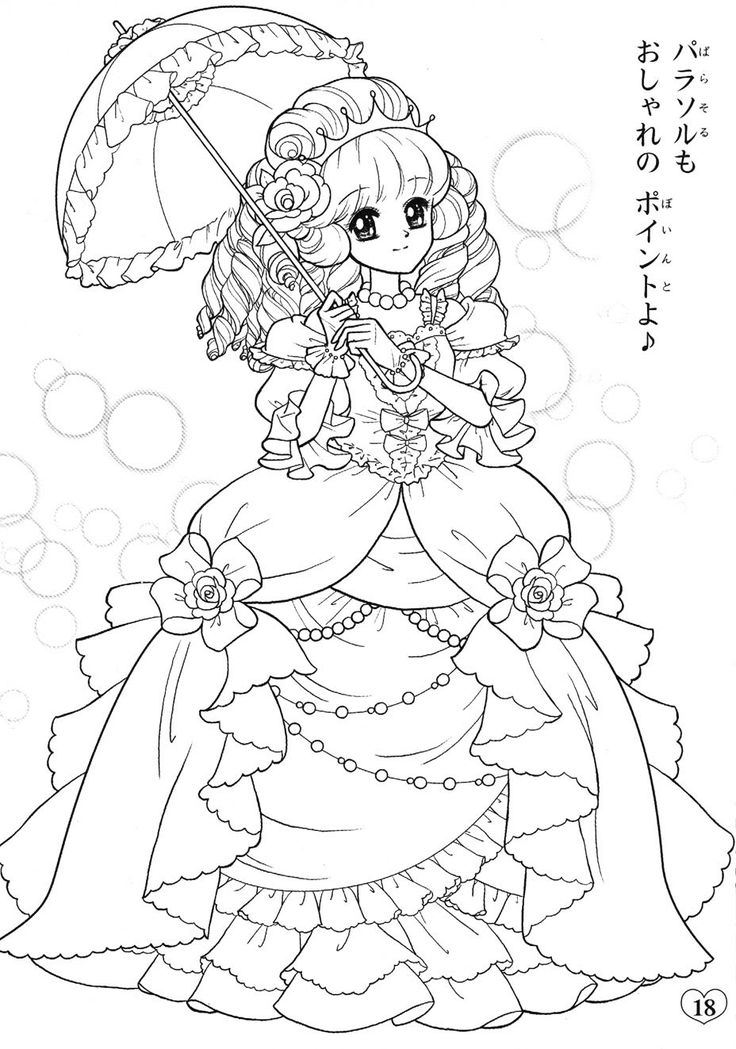 736x1049 151 Best Animemanga Coloring Pages Images On Coloring
