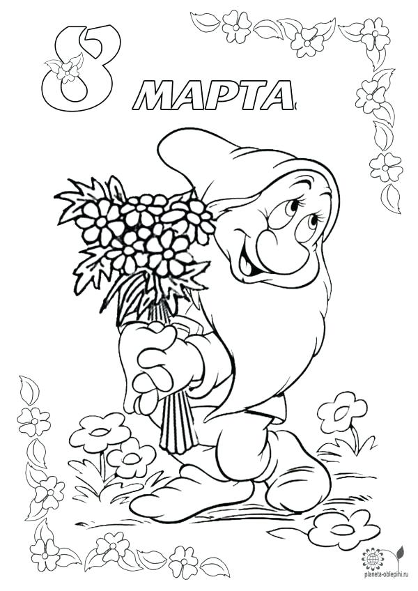 600x848 March Coloring Pages Printable 8 March Coloring Pages March