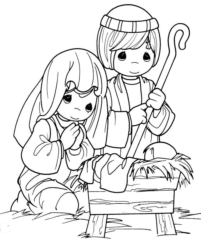 Mary And Joseph 660x800 Mary And Joseph