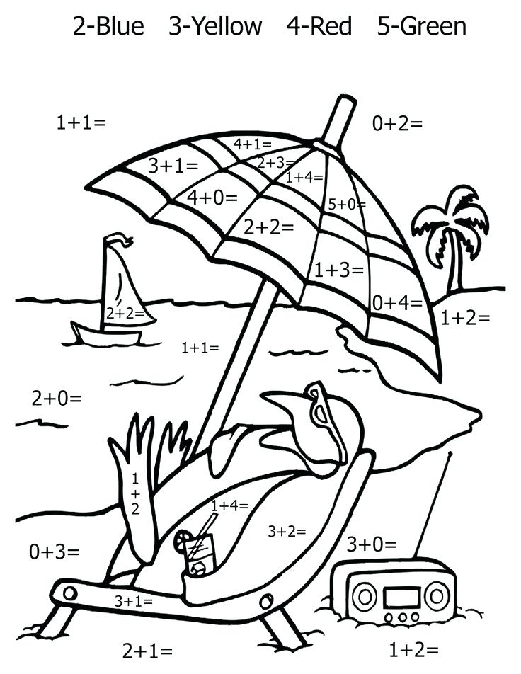736x952 Math Coloring Pages Printable Math Addition Coloring Worksheet