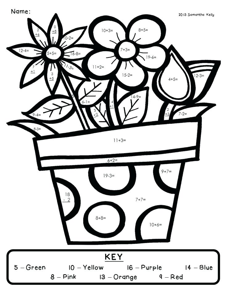 Multiplication Facts Coloring Pages Winter Multiplication Coloring 736x952 Multiplication Facts Coloring Pages Winter Multiplication Coloring