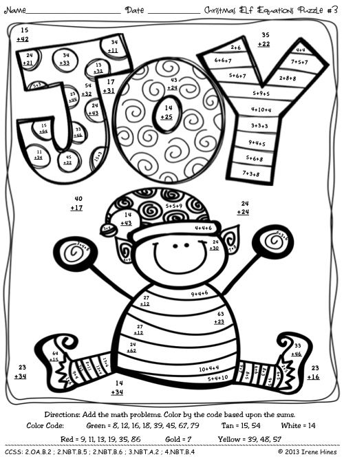 Math Coloring Pages For Christmas 500x667 Math Coloring Pages For Christmas