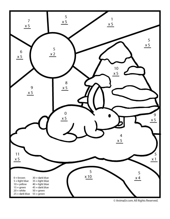 Multiplication Color Pages Many Interesting Cliparts 684x881 Multiplication Color Pages Many Interesting Cliparts