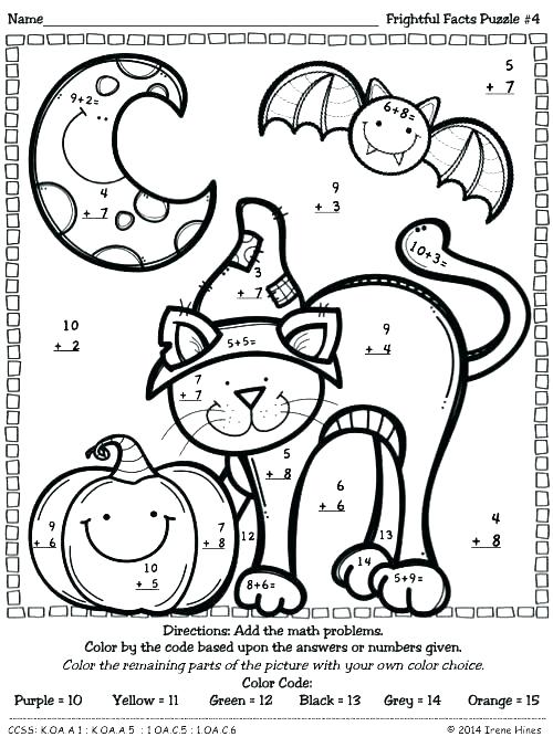 Multiplication Facts Coloring Pages Awesome Coloring Pages 500x667 Multiplication Facts Coloring Pages Awesome Coloring Pages