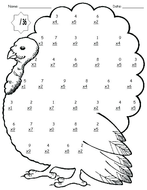 Halloween Multiplication Coloring Pages Vanda 507x656 Halloween Multiplication Coloring Pages Vanda