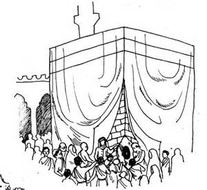 300x276 Kaaba Coloring Page
