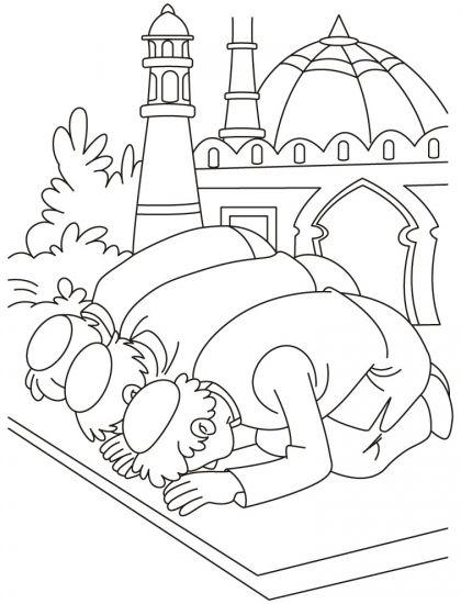 420x550 84 Best Islamic Coloring Pages Images On Ramadan