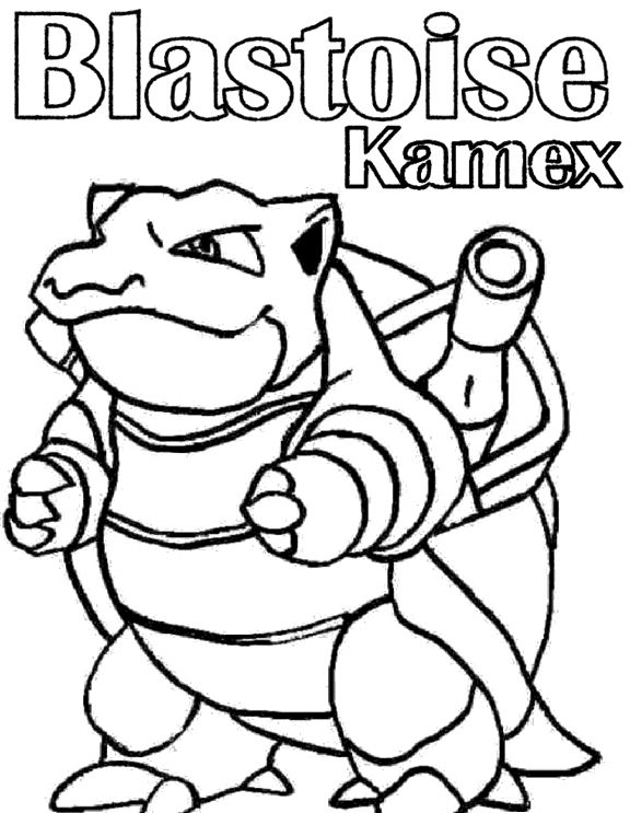 Pokemon Blastoise Kamex Coloring Page Pokemon 576x743 Pokemon Blastoise Kamex Coloring Page Pokemon