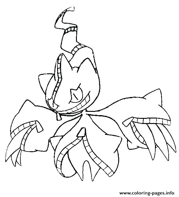 589x650 Amazing Pokemon Legendary Coloring Pages Amazing Coloring Pages