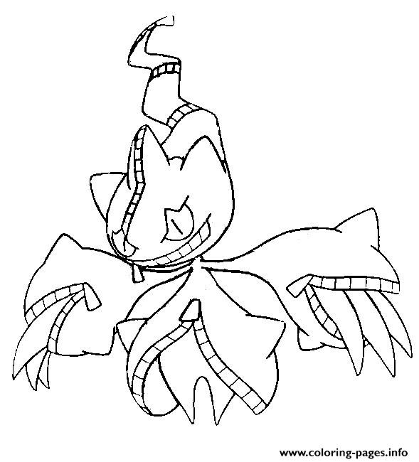 Mega Pokemon Evolved Mega Banette Coloring Pages Printable 589x650 Mega Pokemon Evolved Mega Banette Coloring Pages Printable