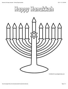 236x305 Make A Holiday Card Happy Chanukah Hanukkah, Worksheets