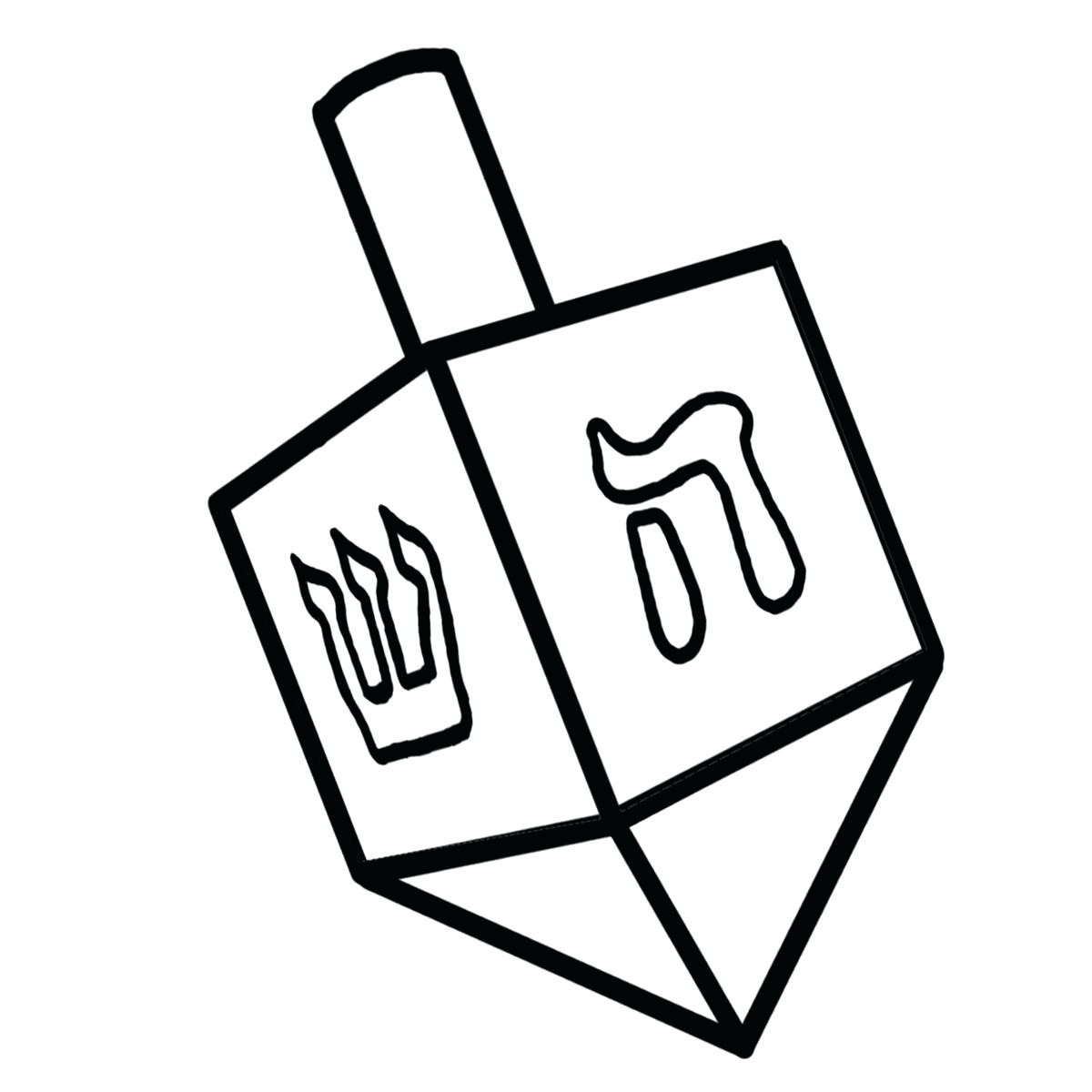 1200x1200 Amazing Ideas Menorah Coloring Page Wonderful Jewish Holiday Pages