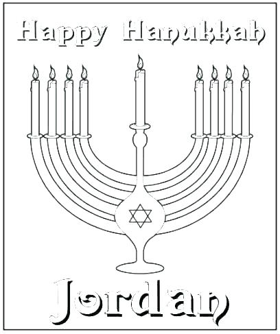 Menorah Coloring Page at GetColorings.com | Free printable colorings