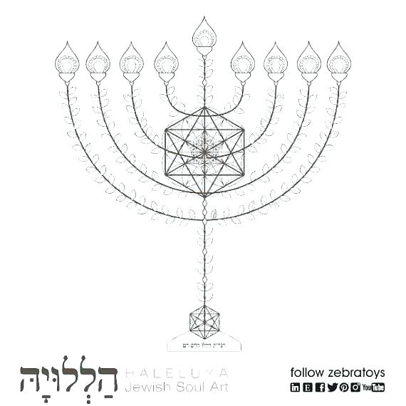 570x570 Coloring Page Coloring Page Menorah Coloring Pages Clown Copy