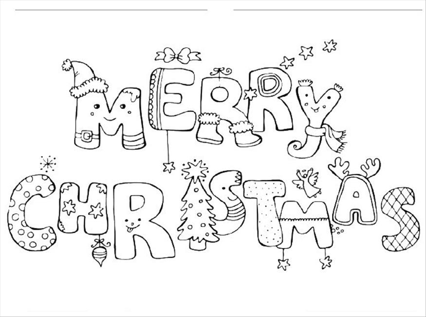 875x651 Merry Christmas Coloring Pages That Say (Merry Christmas)