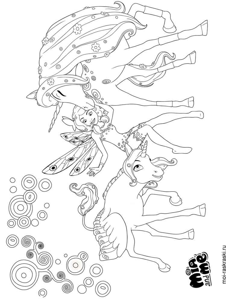 28 Mia And Me Coloring Pages Compilation Free Coloring Pages 750x1000 28 Mia And Me Coloring Pages Compilation Free Coloring Pages