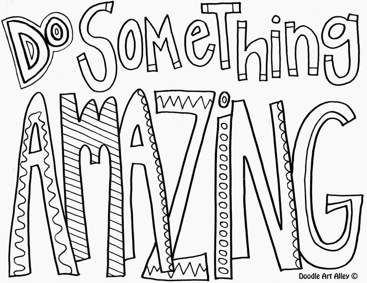 Middle School Coloring Pages School Coloring Pages Vintage 736x569 Middle School Coloring Pages School Coloring Pages Vintage