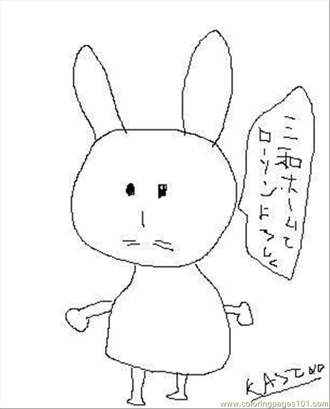 650x805 Miffy Coloring Page
