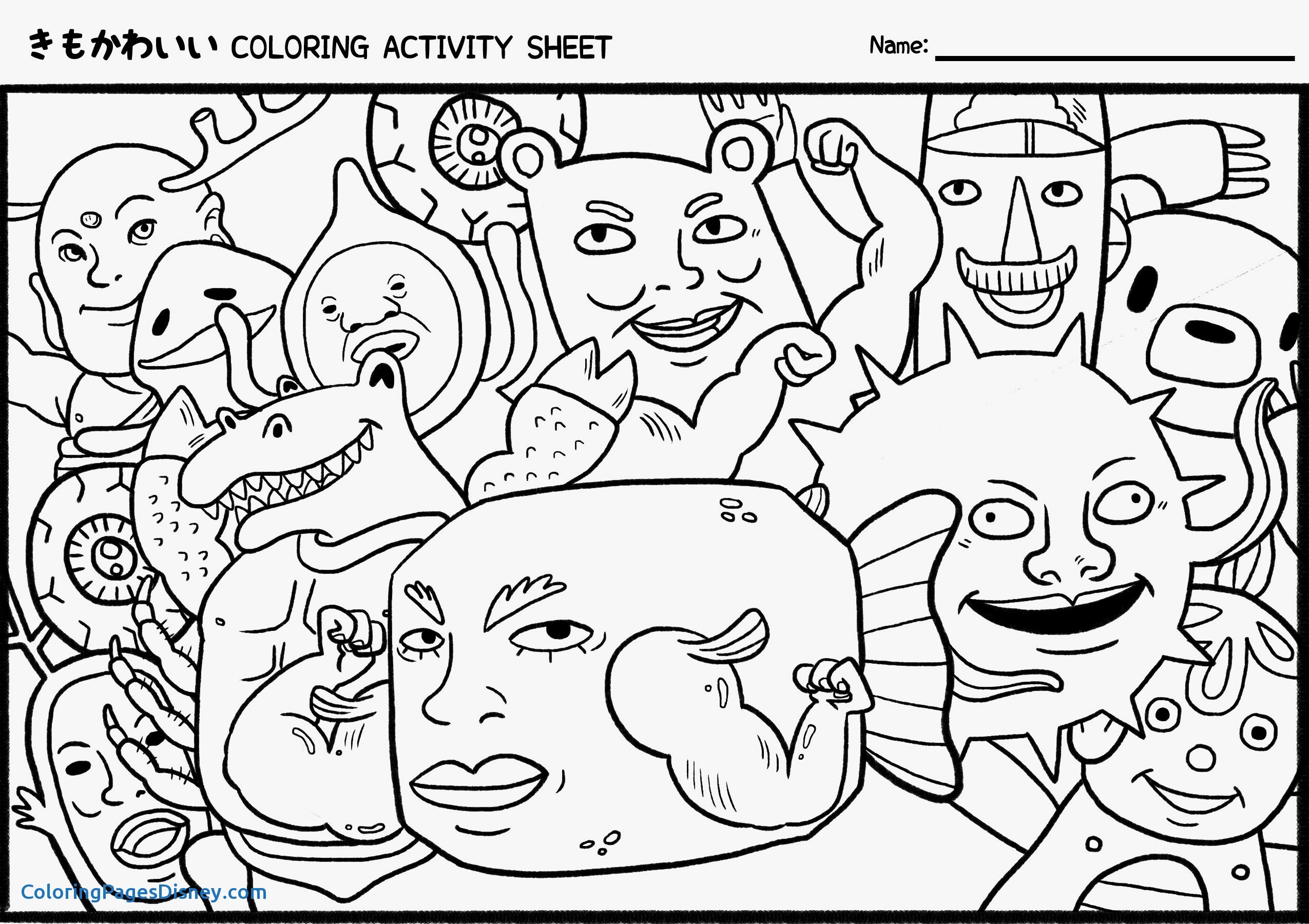 2550x1800 Coloring Pages Minecraft Beautiful M Coloring Page Beautiful