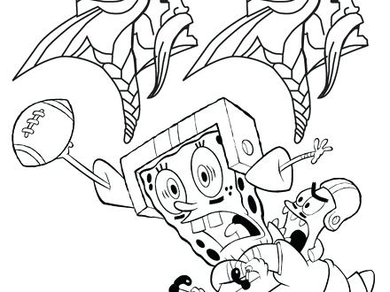 Minnesota Vikings Coloring Pages Vikings Coloring Pages Coloring 440x330 Minnesota Vikings Coloring Pages Vikings Coloring Pages Coloring