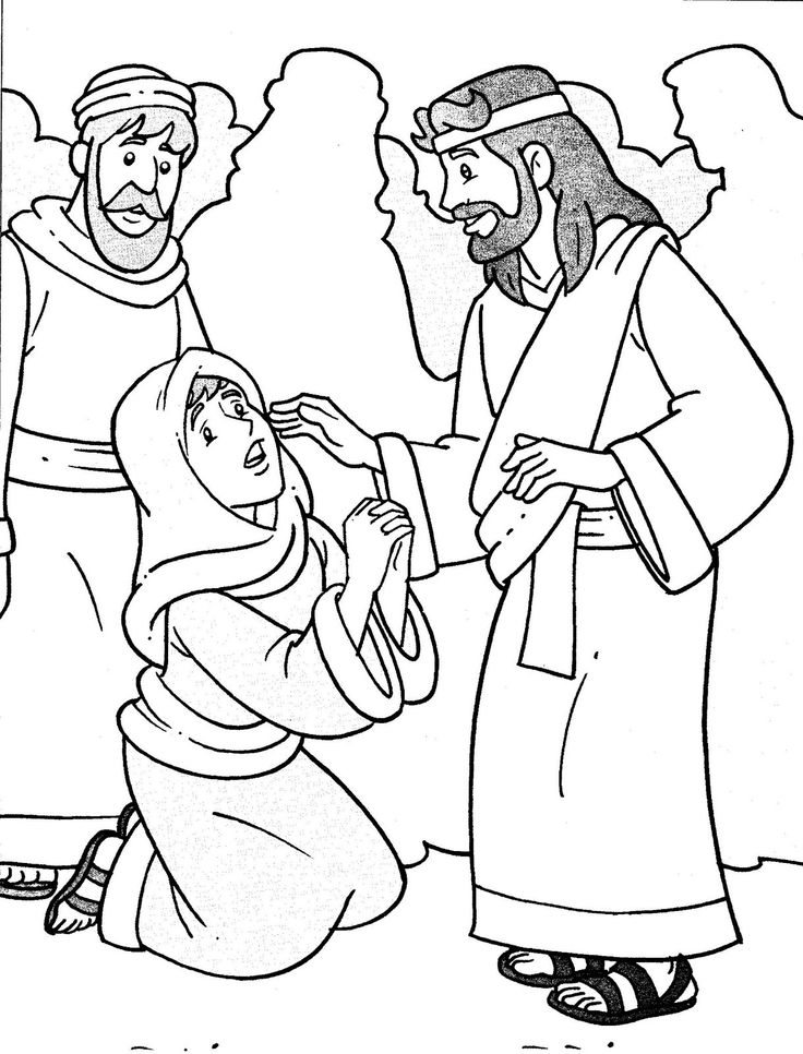 Miracles Of Jesus Coloring Pages