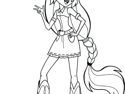 Coloriage Equestria Girl 440x330 Coloriage Equestria Girl