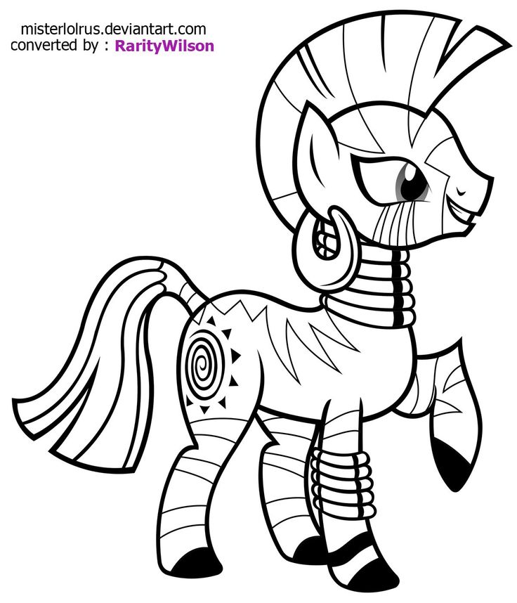 Mlp Printable Coloring Pages