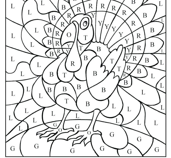 Mosaic Art Coloring Books Roman Mosaic Patterns Free Printable 687x637 Mosaic Art Coloring Books Roman Mosaic Patterns Free Printable