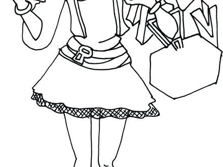 440x330 Monster High Coloring Pages Wolf Monster High Coloring Pages Wolf