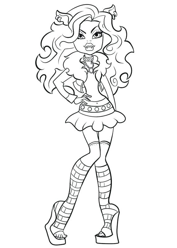 Monster High Coloring Pages Printable Wolf Monster High Coloring 571x800 Monster High Coloring Pages Printable Wolf Monster High Coloring