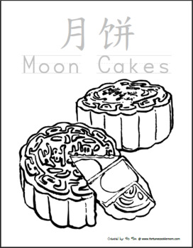 Moon Festival Coloring Pages