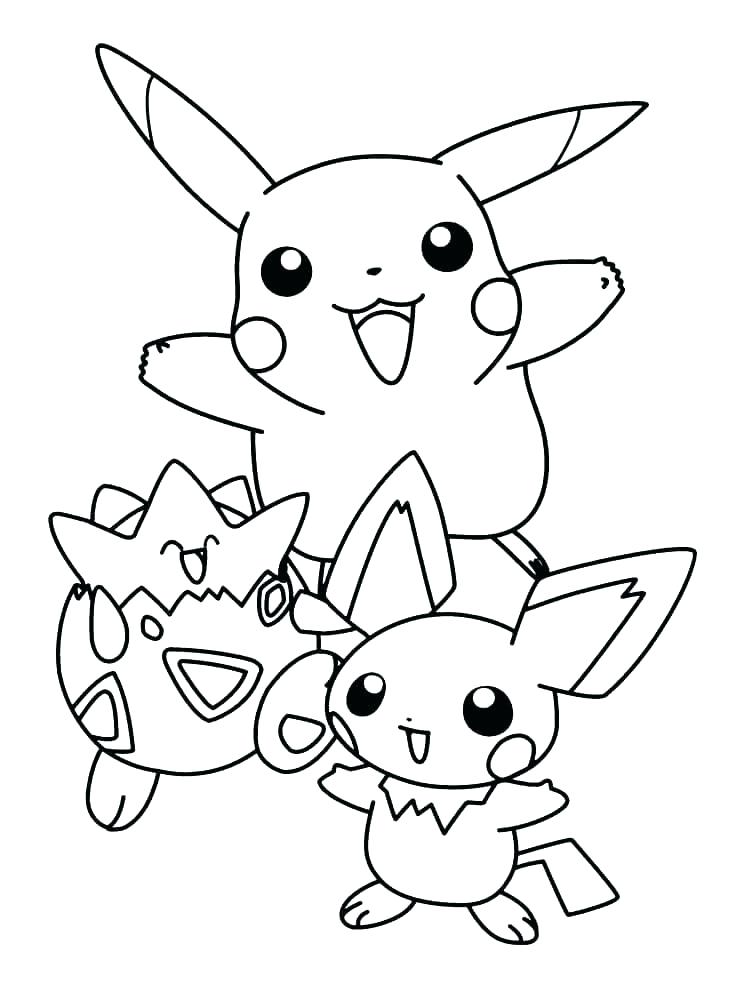 736x992 Pichu Coloring Pages Coloring Sheet Mop House Work Coloring Pages