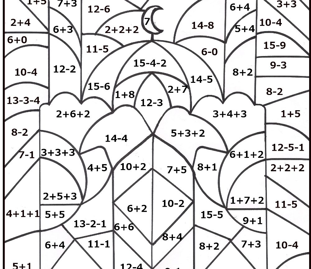 Mosque Coloring Pages