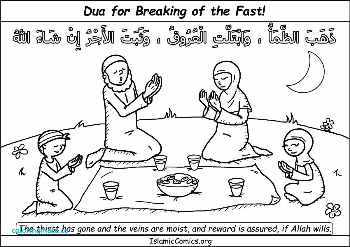 99 Creative Mosque Projects Resource And Eid Cards In Ramadan 1200x848 99 Creative Mosque Projects Resource And Eid Cards In Ramadan