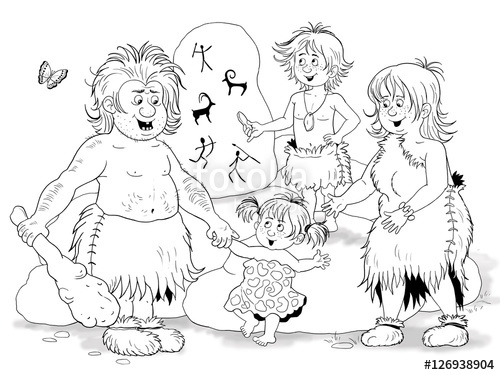 500x375 History Of Family, History Of Clothes. Fashion In Different