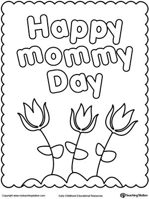 Happy Mother's Day Coloring Page Flowers, Sunday School And Craft 300x400 Happy Mother's Day Coloring Page Flowers, Sunday School And Craft