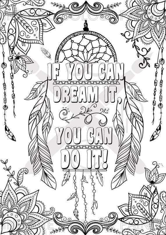 570x807 Coloring Page Adult Coloring Coloring Book Printable Coloring Page