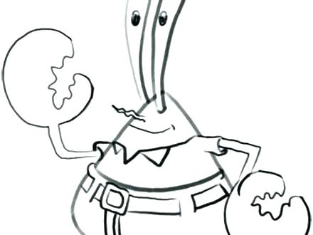 Coloring Pages For Adults Printable Free Mr Krabs Spongebob 440x330 Coloring Pages For Adults Printable Free Mr Krabs Spongebob
