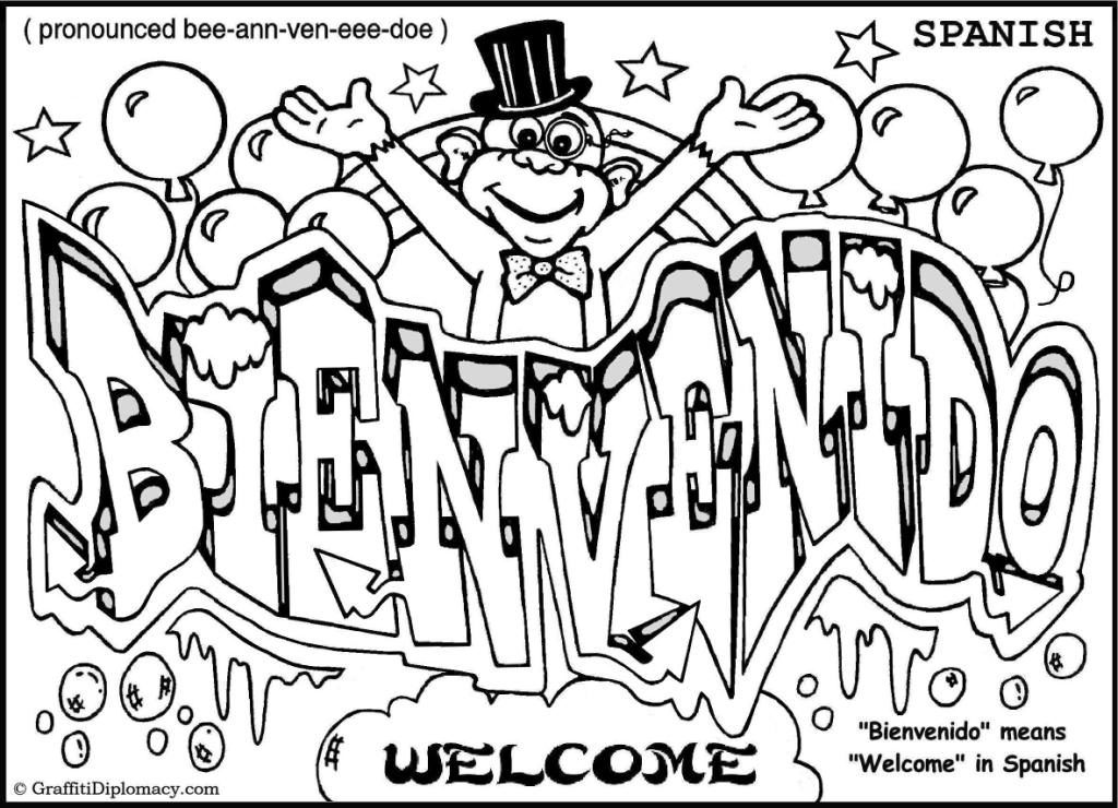 Melting Potty Nyc Multicultural Graffiti Coloring Book Alphabet 1024x740 Melting Potty Nyc Multicultural Graffiti Coloring Book Alphabet