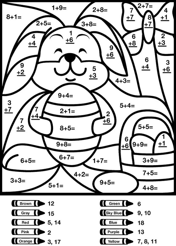 Multiplication Coloring Pages