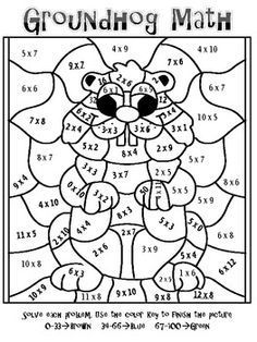 Multiplication Coloring Sheets Multiplication Coloring 236x314 Multiplication Coloring Sheets Multiplication Coloring